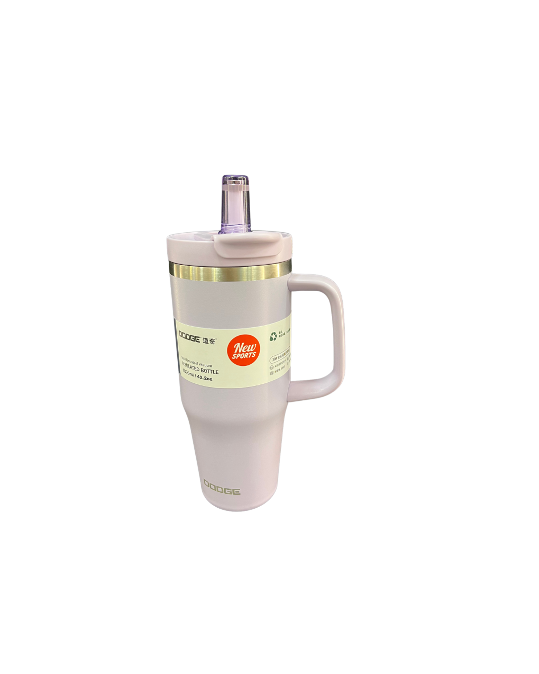 Double Wall Insulated Sports Tumbler with Straw & Handle - Image 2