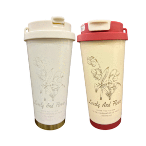 Print Travel Mug – 400ml